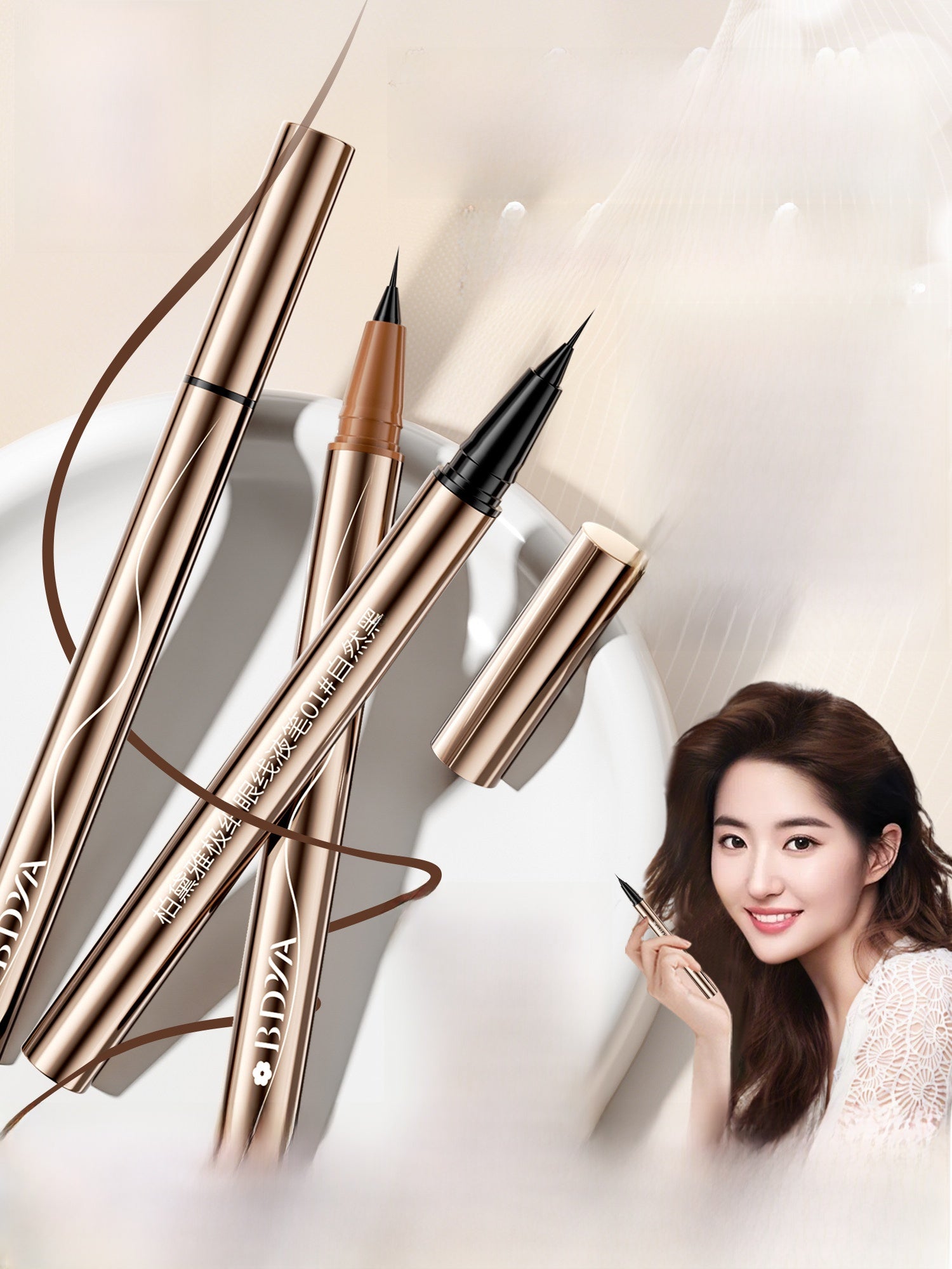 Waterproof Liquid Eyeliner Pen
