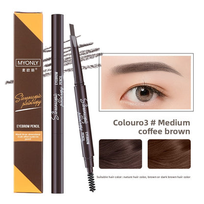 Waterproof long-lasting non-fading eyebrow pencil