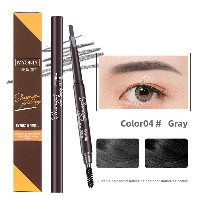 Waterproof long-lasting non-fading eyebrow pencil