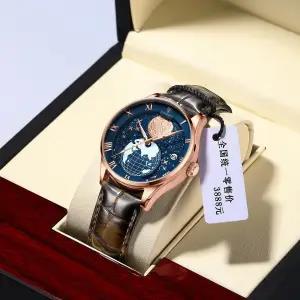 Waterproof Luminous Mens Quartz Watch