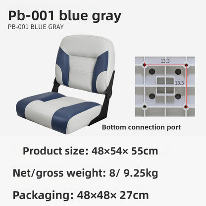 Waterproof Marine Boat Seat with Foldable Design