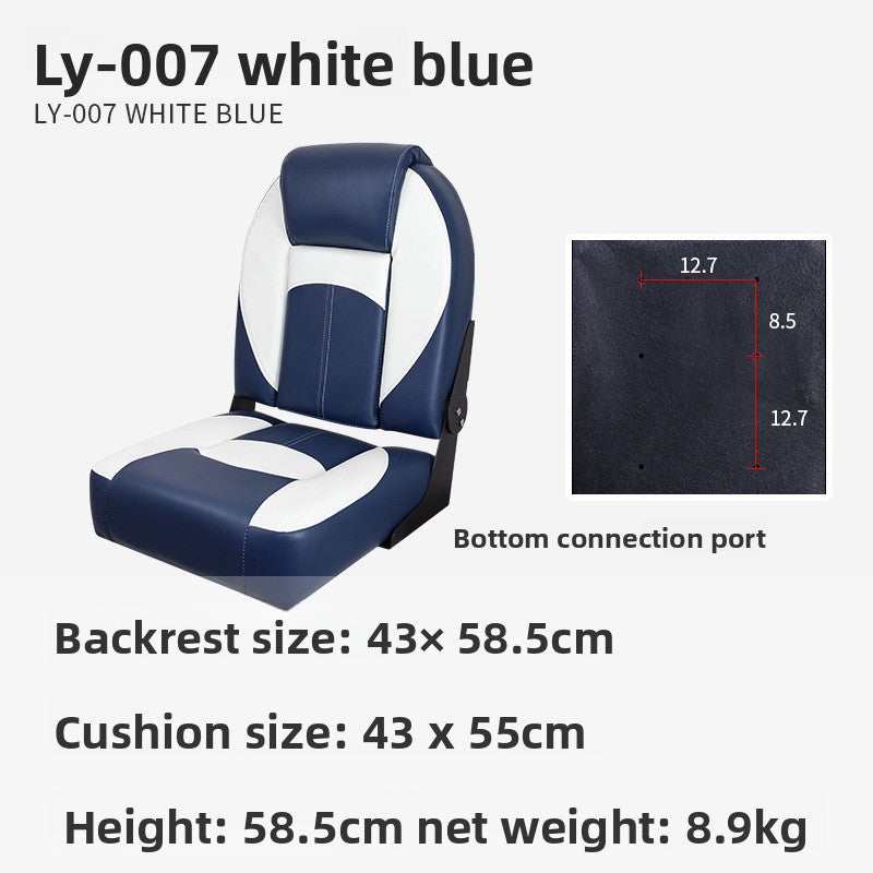 Waterproof Marine Boat Seat with Foldable Design
