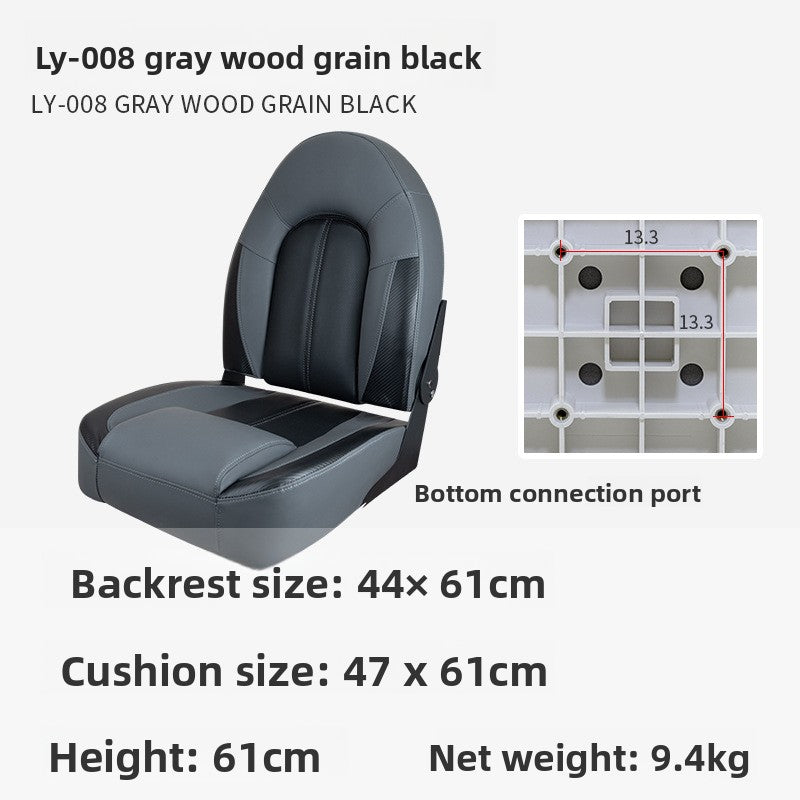 Waterproof Marine Boat Seat with Foldable Design