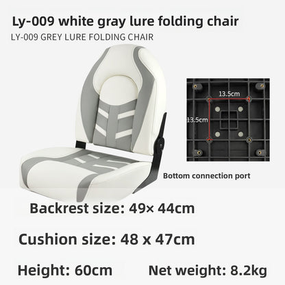 Waterproof Marine Boat Seat with Foldable Design