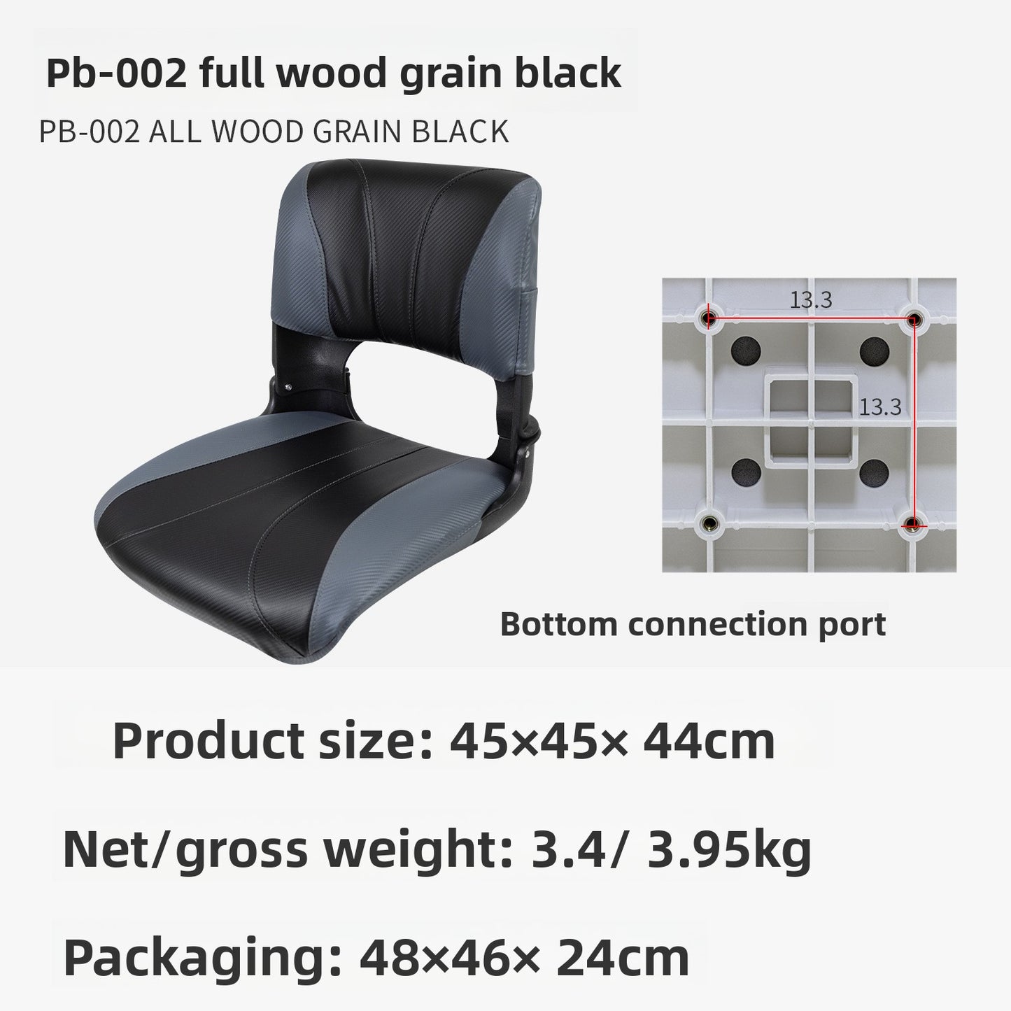 Waterproof Marine Boat Seat with Foldable Design