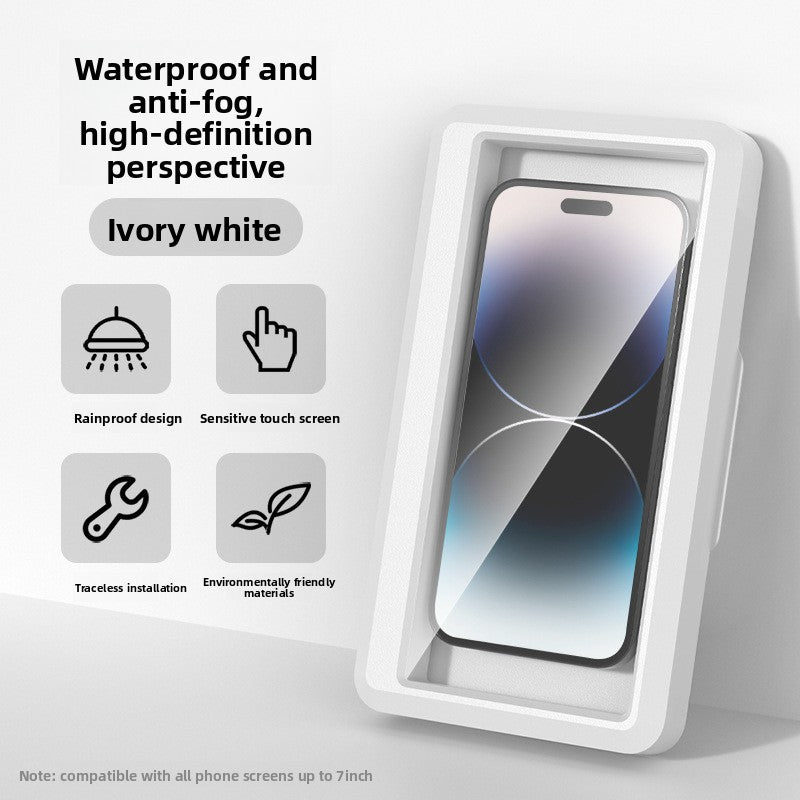 Waterproof Rotating Phone Holder for Shower