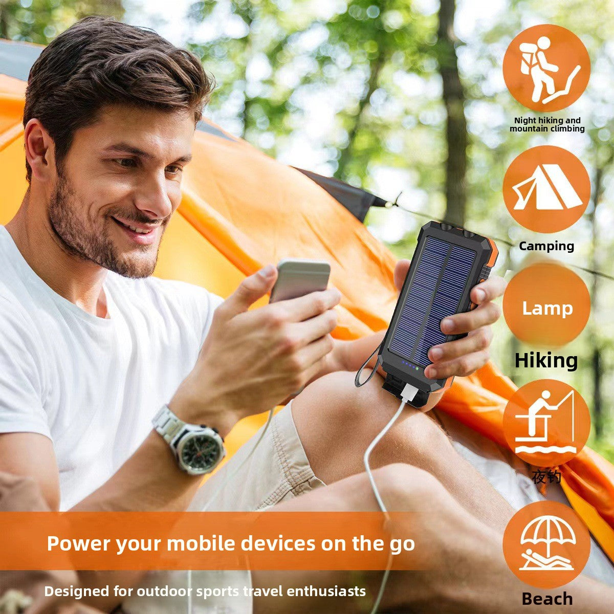 Waterproof Solar Charging Bank