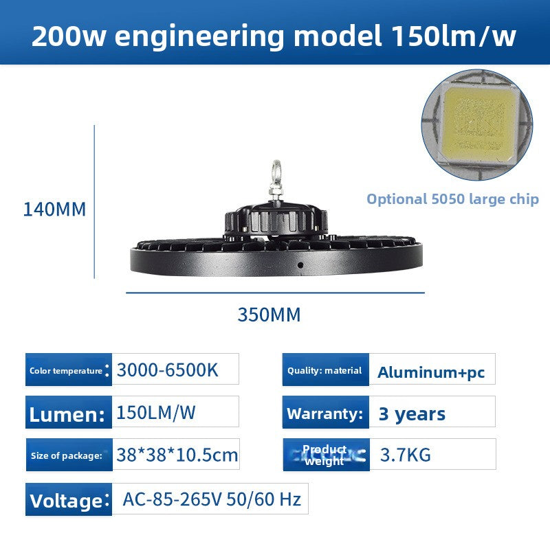 Waterproof super bright led flying saucer lamp cross-border workshop engineering arena industrial workshop factory lamp ufo mining lamp foot tile