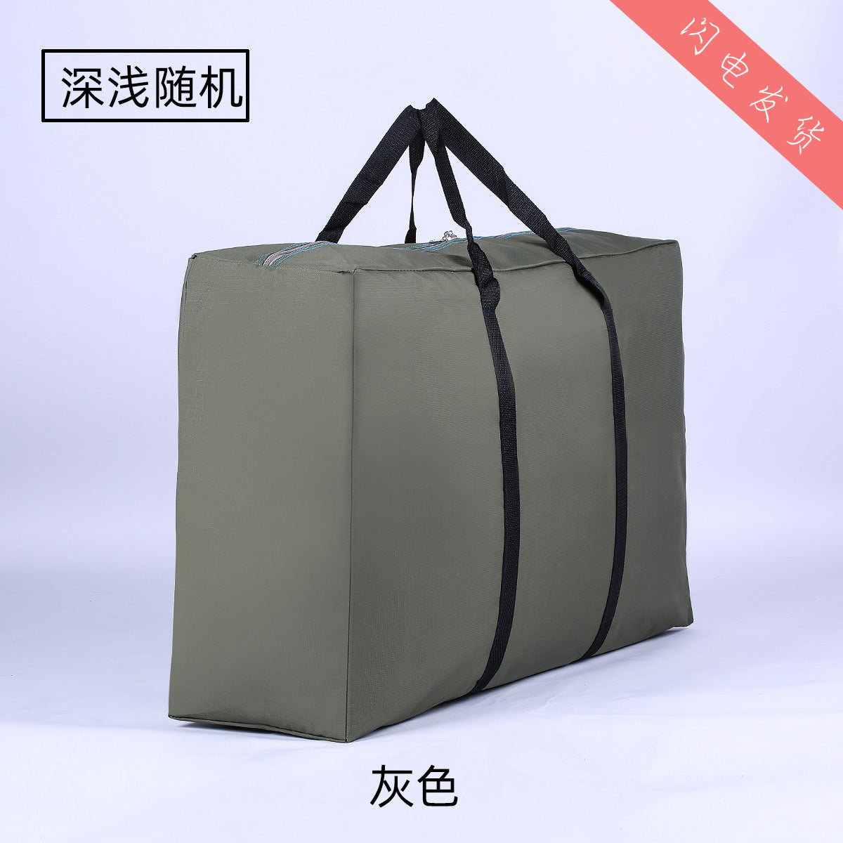 Waterproof thick-handled tote bag
