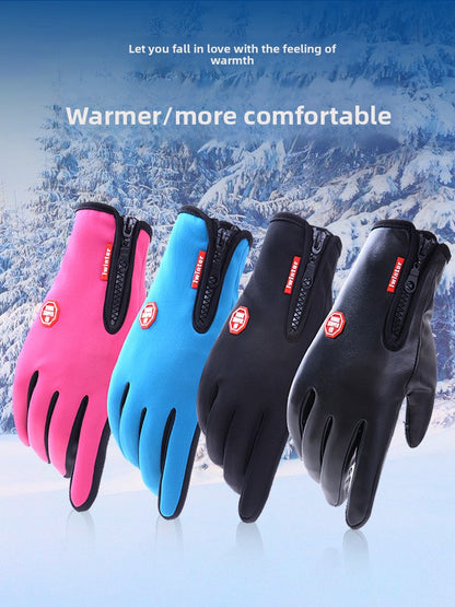 Waterproof Touchscreen Winter Gloves