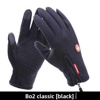 Waterproof Touchscreen Winter Gloves