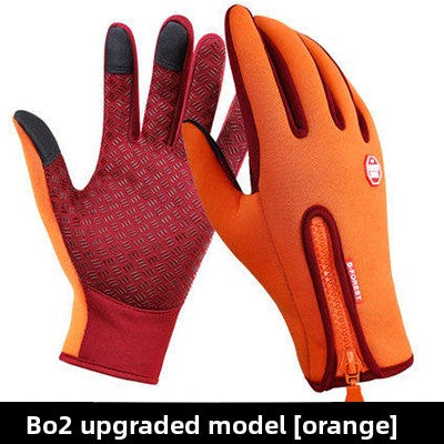 Waterproof Touchscreen Winter Gloves