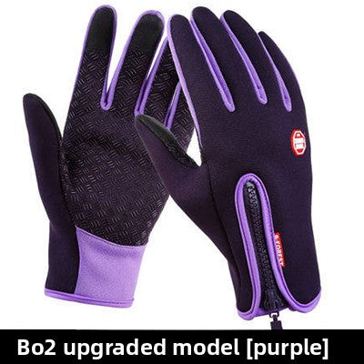 Waterproof Touchscreen Winter Gloves