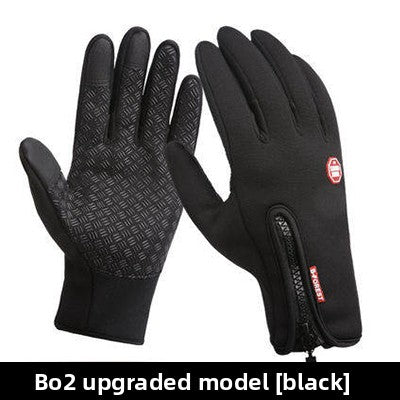 Waterproof Touchscreen Winter Gloves