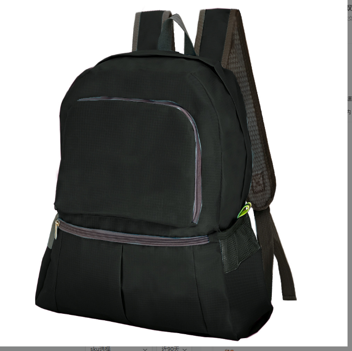 Waterproof Travel Backpack
