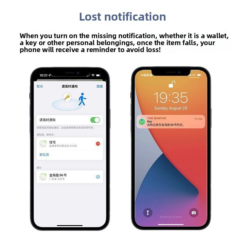 Waterproof wireless charging tracker