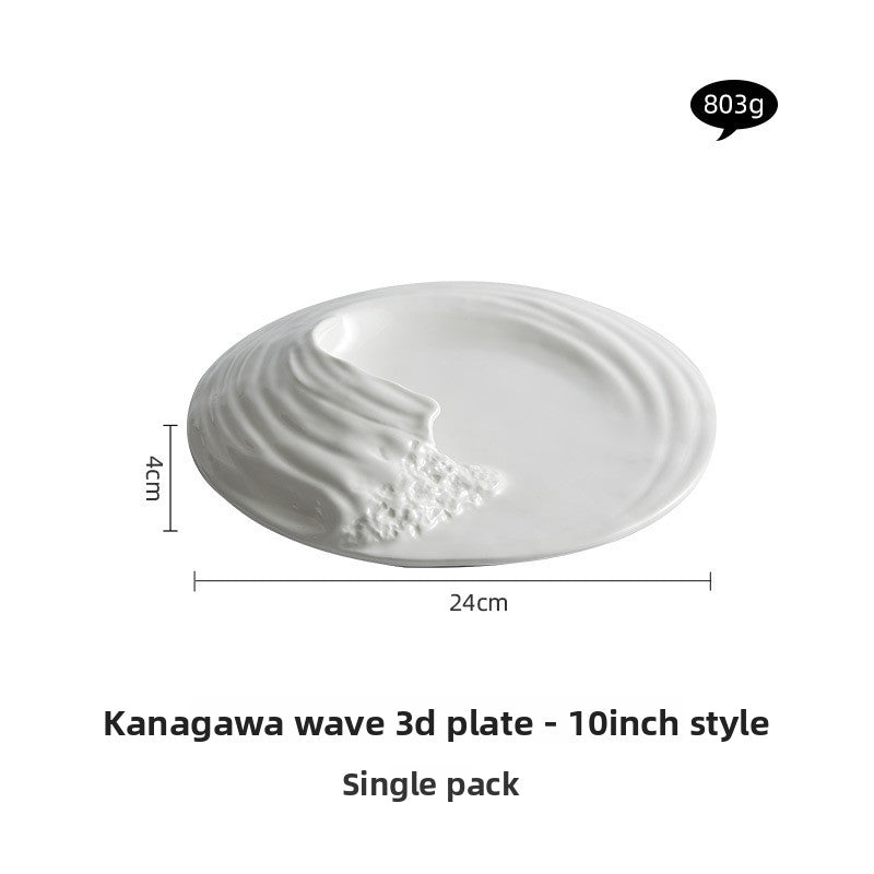 Wave Design Ceramic Dinner Plate