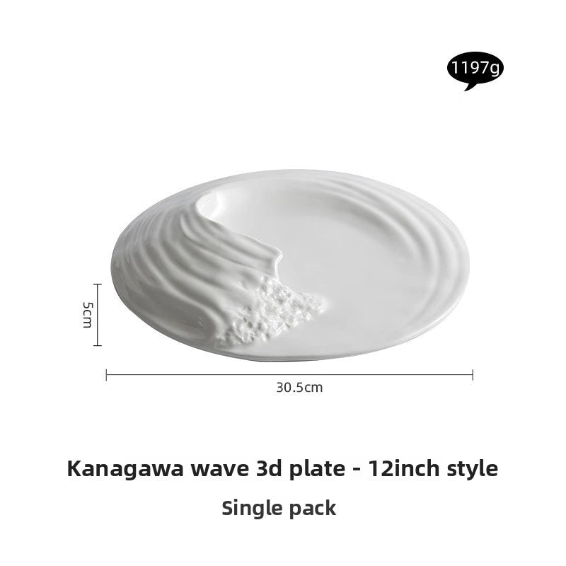 Wave Design Ceramic Dinner Plate