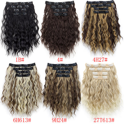 Wavy Clip-in Hair Extensions 4-Piece