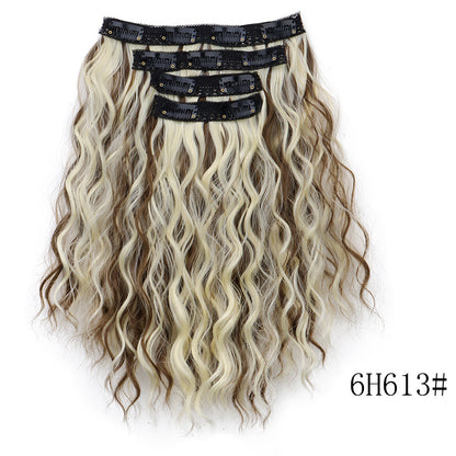 Wavy Clip-in Hair Extensions 4-Piece