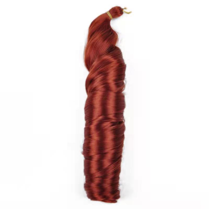 Wavy Synthetic Wig