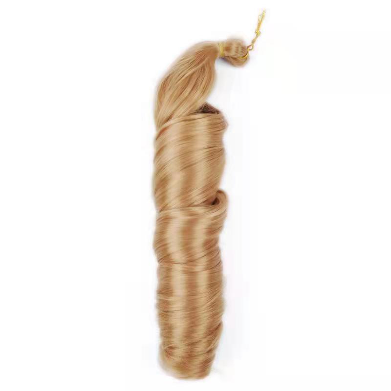 Wavy Synthetic Wig