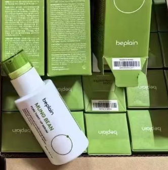 Weak acid amino acid mung bean facial cleanser