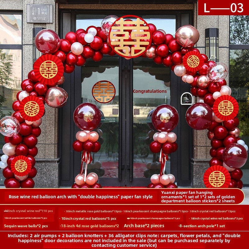 Wedding Balloon Arch Decoration Set