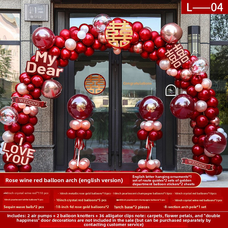 Wedding Balloon Arch Decoration Set