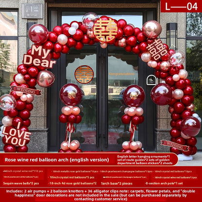 Wedding Balloon Arch Decoration Set