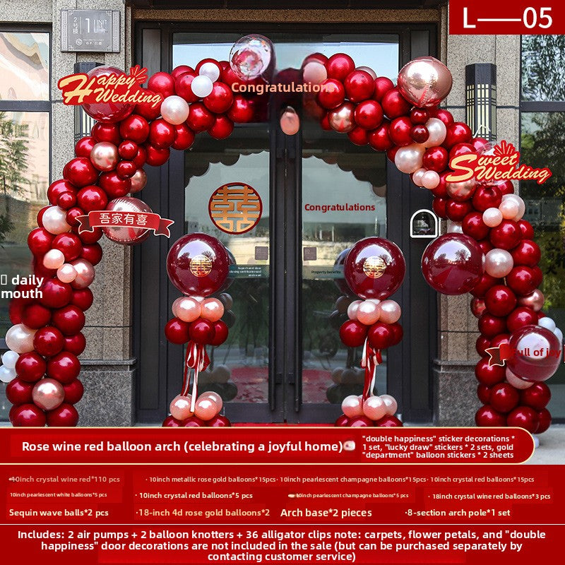 Wedding Balloon Arch Decoration Set
