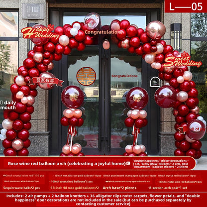Wedding Balloon Arch Decoration Set
