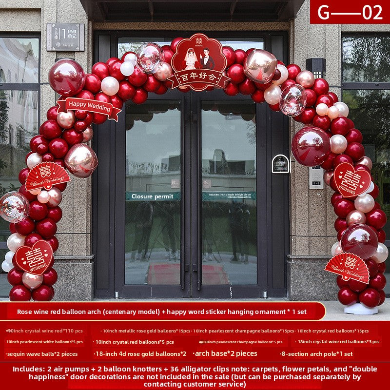 Wedding Balloon Arch Decoration Set