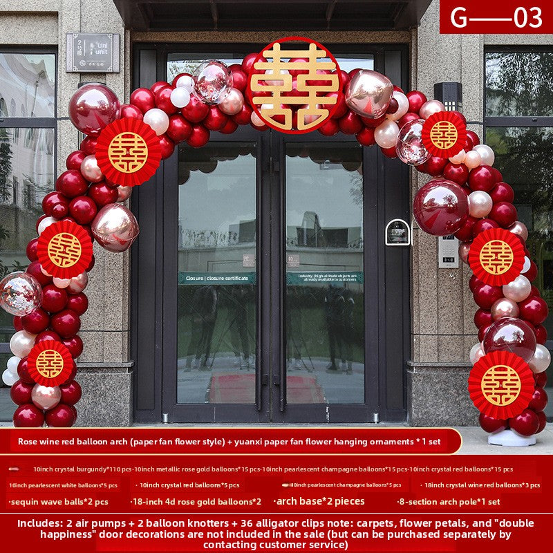 Wedding Balloon Arch Decoration Set