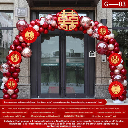 Wedding Balloon Arch Decoration Set