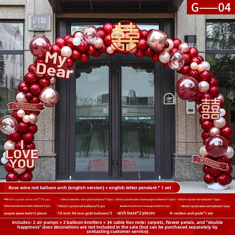 Wedding Balloon Arch Decoration Set