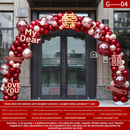 Wedding Balloon Arch Decoration Set