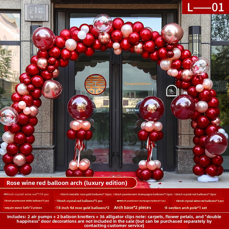 Wedding Balloon Arch Decoration Set