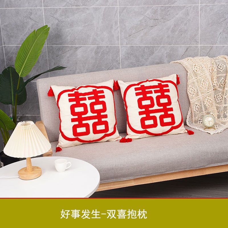 Wedding Decorative Square Pillow Pair