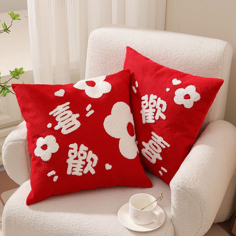 Wedding Decorative Square Pillow Pair
