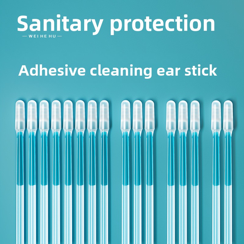 Wei Hu Ke Adhesive Ear Stick