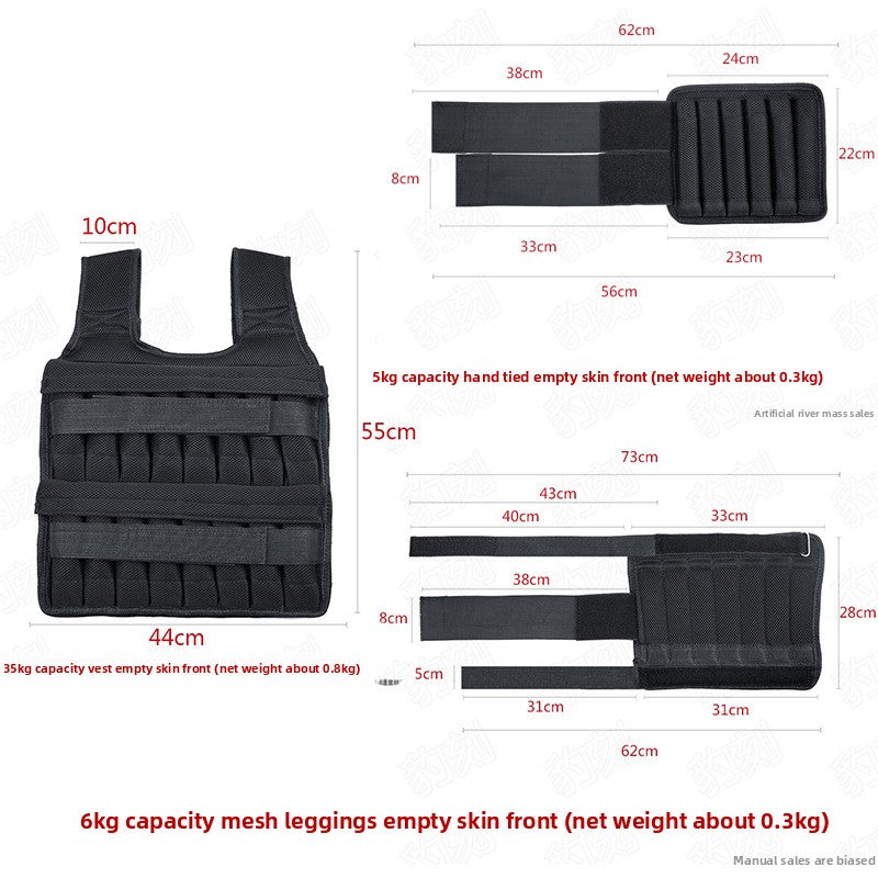 Weight Training Vest
