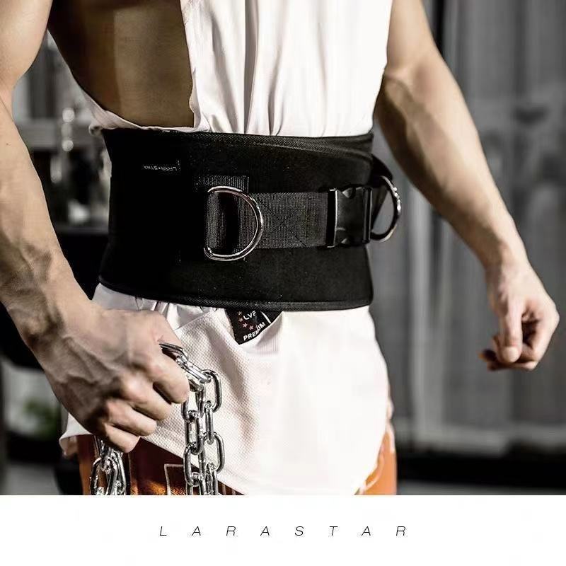 Weighted belt