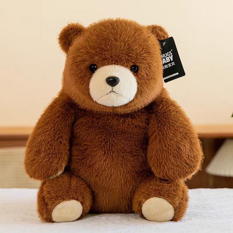 Weighted Plush Animal Doll