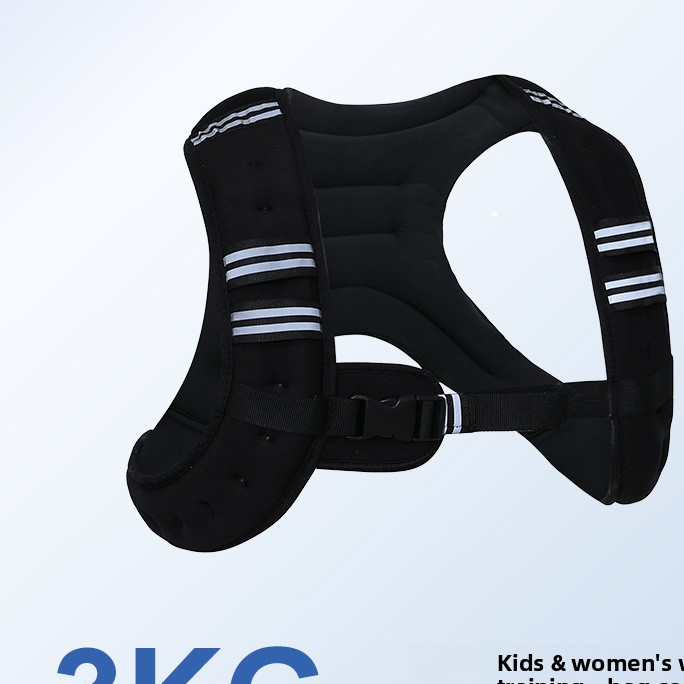 Weighted Training Vest