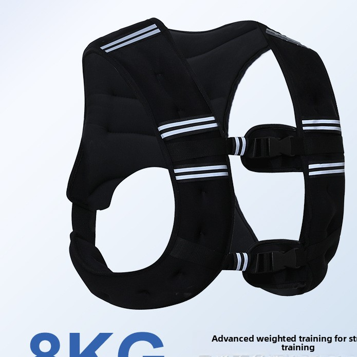 Weighted Training Vest