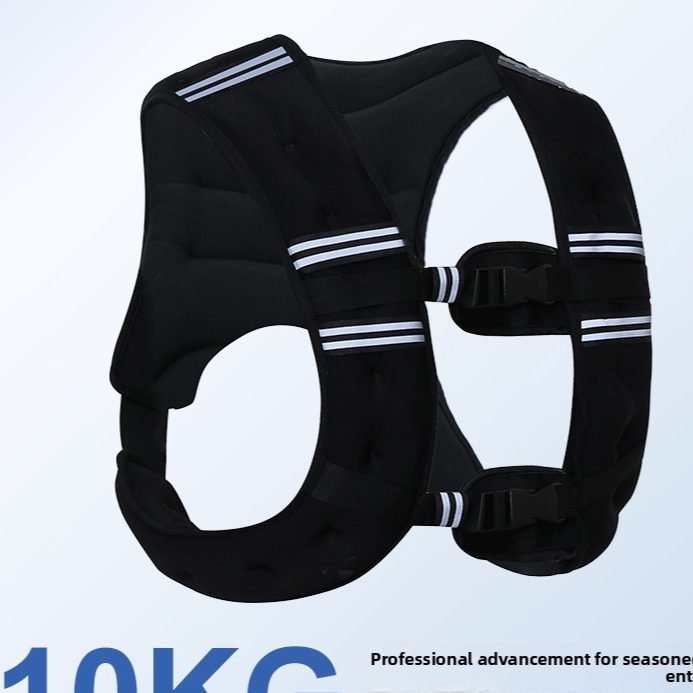 Weighted Training Vest
