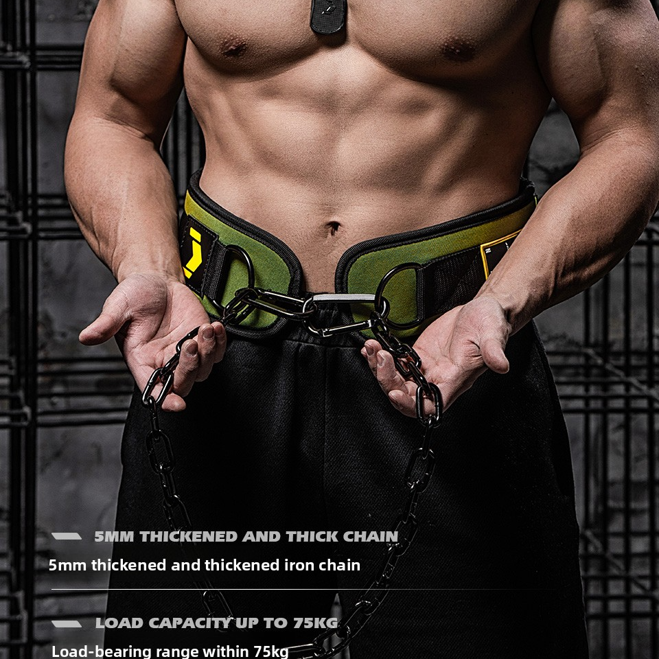 Weightlifting Belt
