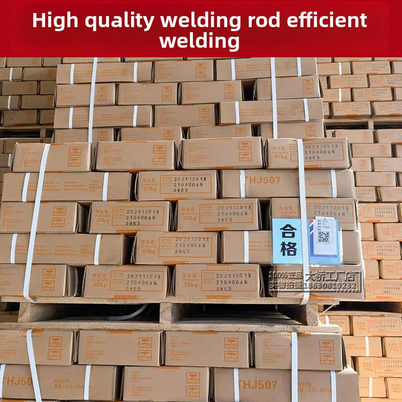 Welding Electrodes