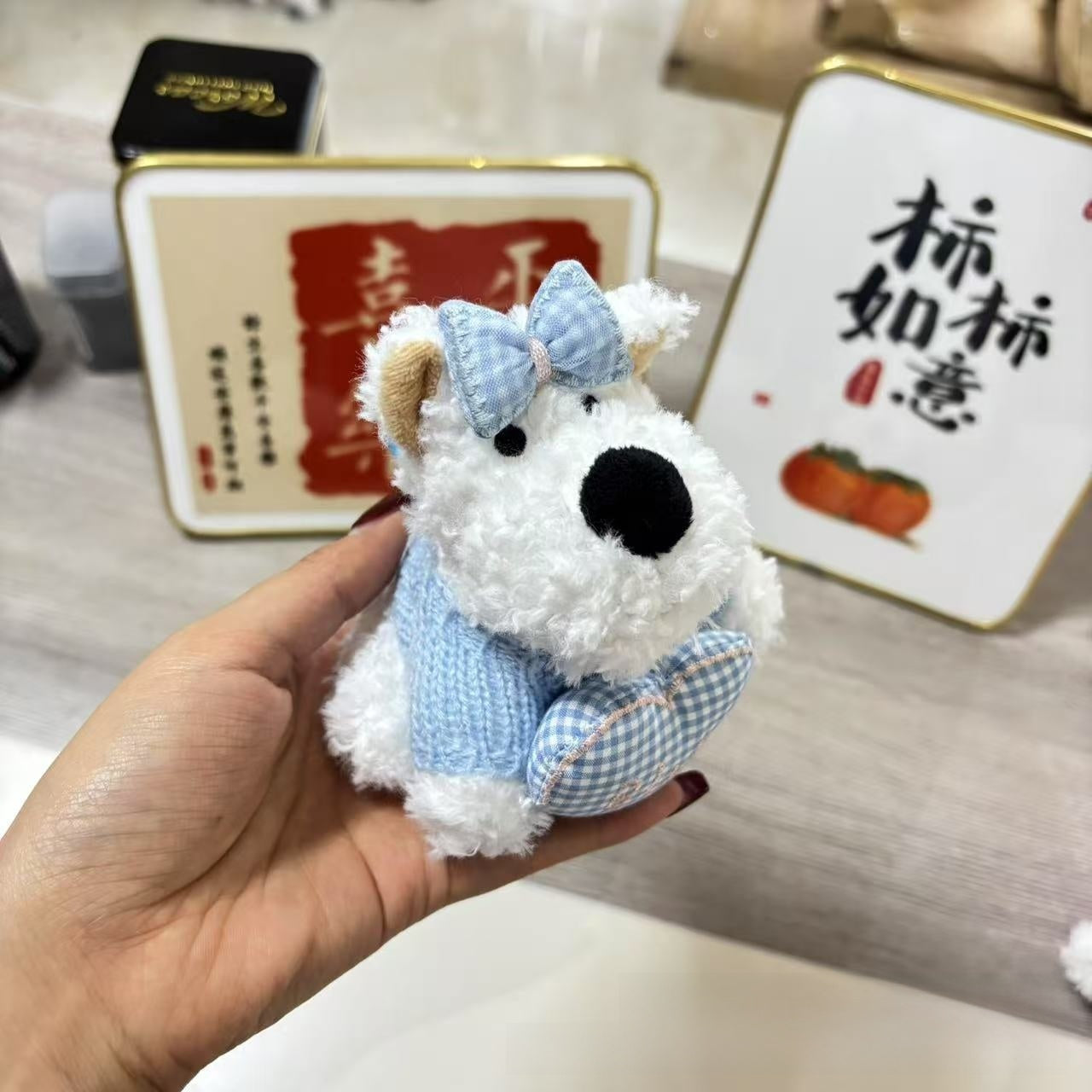 West Highland Puppy Plush Keychain Toy